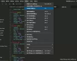hbuilderx免打扰模式如何开启