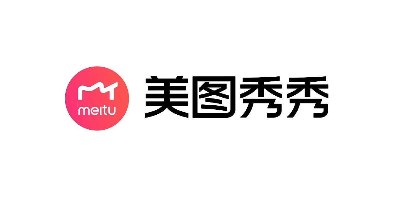 美图秀秀网页版入口-美图秀秀在线制作图片教程