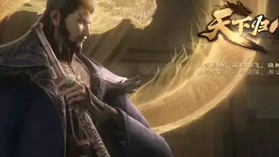 三国天下归心如何选择强力武将-三国天下归心强力武将选择攻略