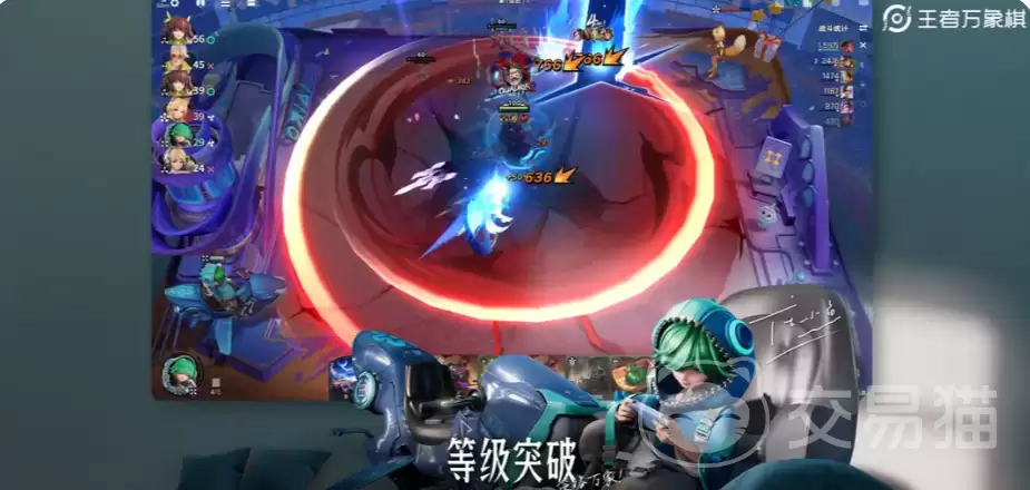 王者万象棋法师阵容搭配指南王者万象棋高胜率法师阵容推荐
