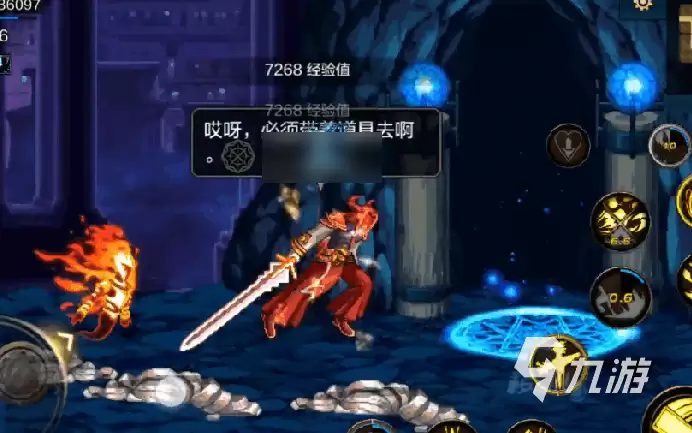 地下城与勇士手游深渊票兑换码 DNF手游深渊票获取方式说明