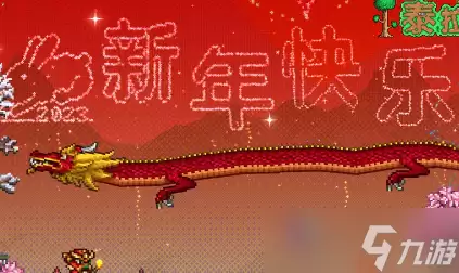 泰拉瑞亚战士发展路线攻略