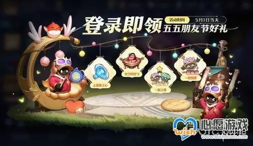 朋友收集梦想生活如何捏卡维