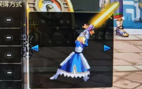 DNF英魂之女武神誓约太初特效如何展示