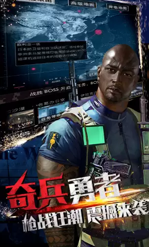 枪战闯关单机游戏有哪些说明2026 必玩的枪战闯关单机游戏汇总