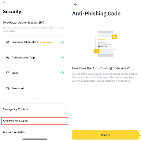 币安 App 安全设置入口截图