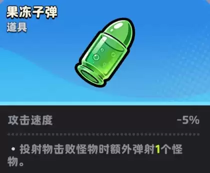 月相计划远程流派配置推荐