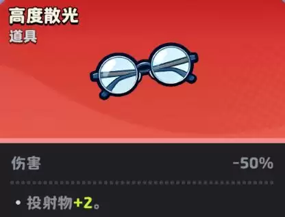 月相计划远程流派配置推荐