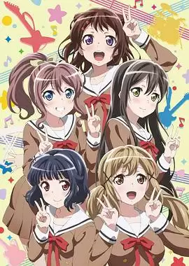 动漫《BanG Dream!第三季》剧情说明