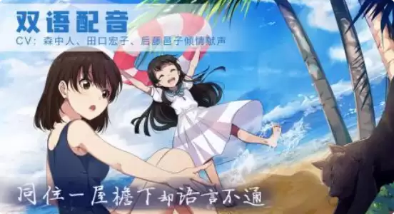 免费的乙男游戏排行榜 流行的乙男游戏前十名2026