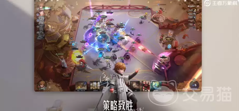 王者万象棋大河流域阵营玩法详细说明王者万象棋大河流域阵容搭配与实战技巧