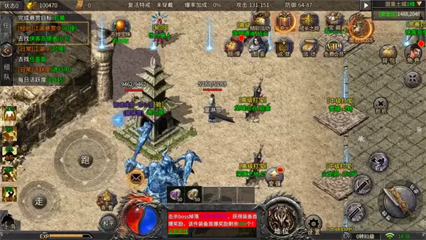 《铁血荣耀》升级转生进阶指南