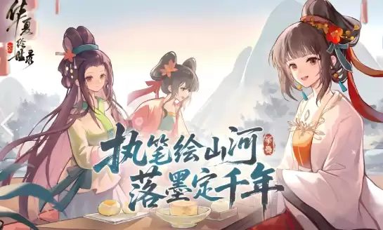 云游戏哪些值得下载2026 质量高的云游戏汇总