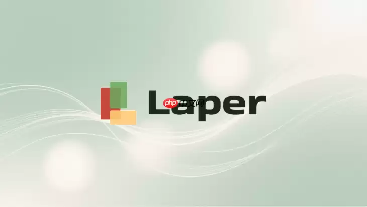 Laper_AI角色设定功能如何使用
