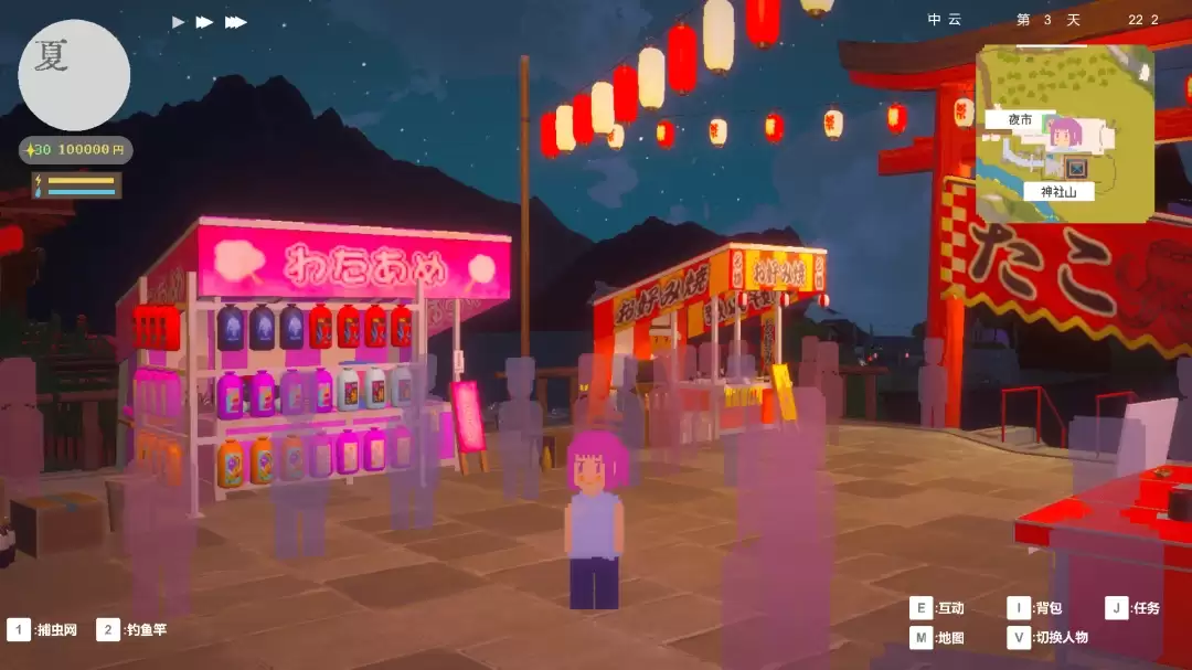 快来共建这座温馨的乡村小镇——《复兴吧温泉镇!》PlayTest开启