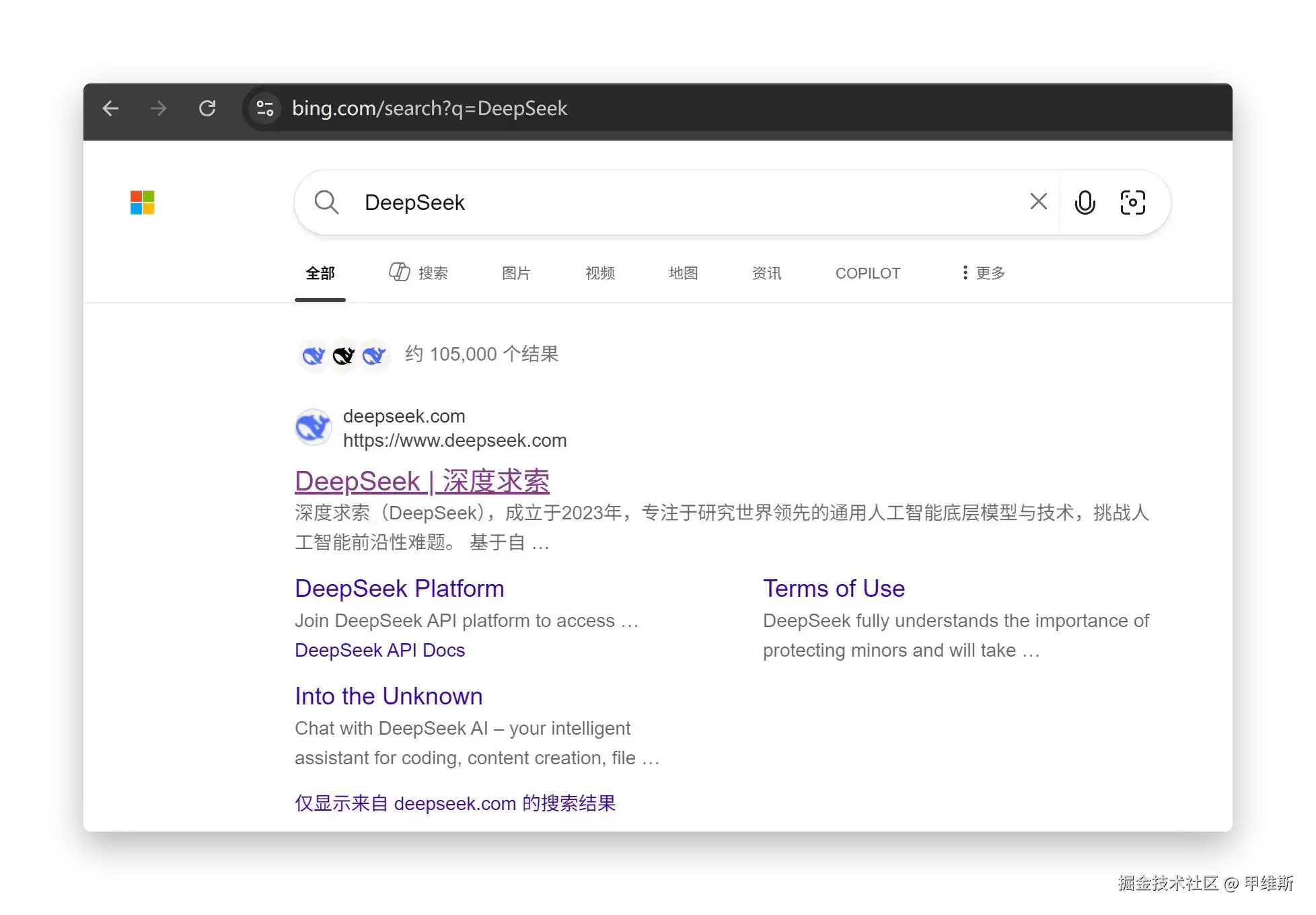 给Claude Code配上DeepSeek，调用kimicu控制电脑