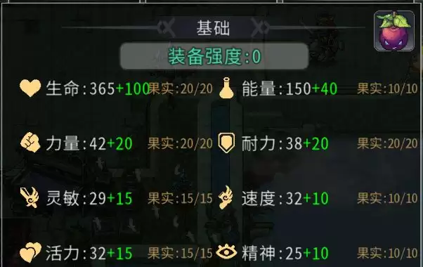 黑白之地战士职业搭配