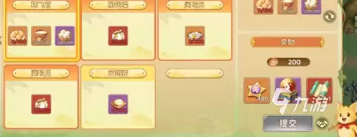热血江湖归来家园玩法介绍 热血江湖归来家园玩法说明