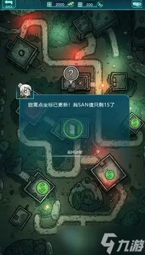 《摸金之路》战力提升攻略