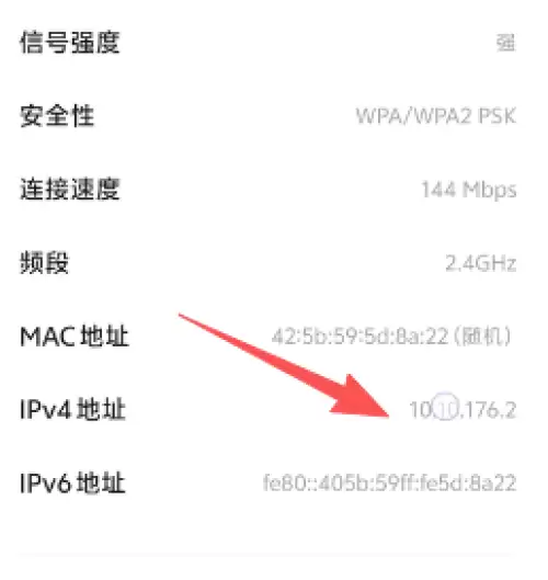 星露谷物语手游怎么联机-星露谷物语手游联机教程 星露谷物语手游怎么联机-星露谷物语手游联机教程