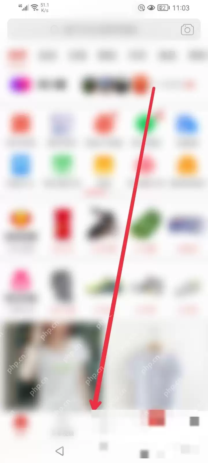 拼多多如何查看同款比价