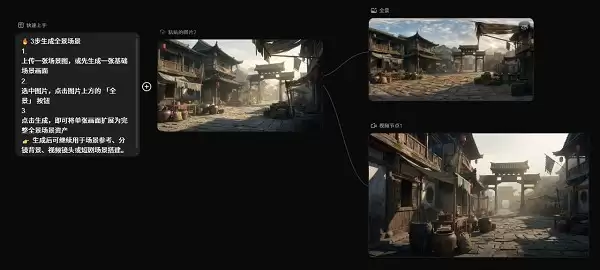 告别烧钱与高门槛！海艺剧场 AI 短剧平台开启“全民”时