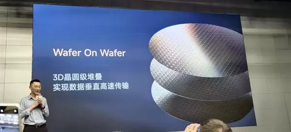 小米发布自研AI芯片玄戒O100，3D堆叠技术实现1.2