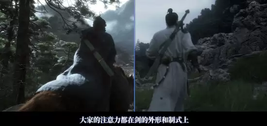 黑神话：钟馗实机演示现左右手差异，暗示玩家角色或非钟馗本