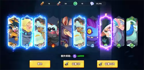 织梦冒险团奥瑟如何样 奥瑟介绍大全