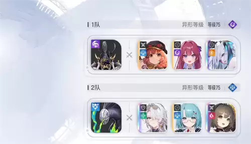 卡厄思梦境混沌深渊如何打 混沌深渊打法攻略分享