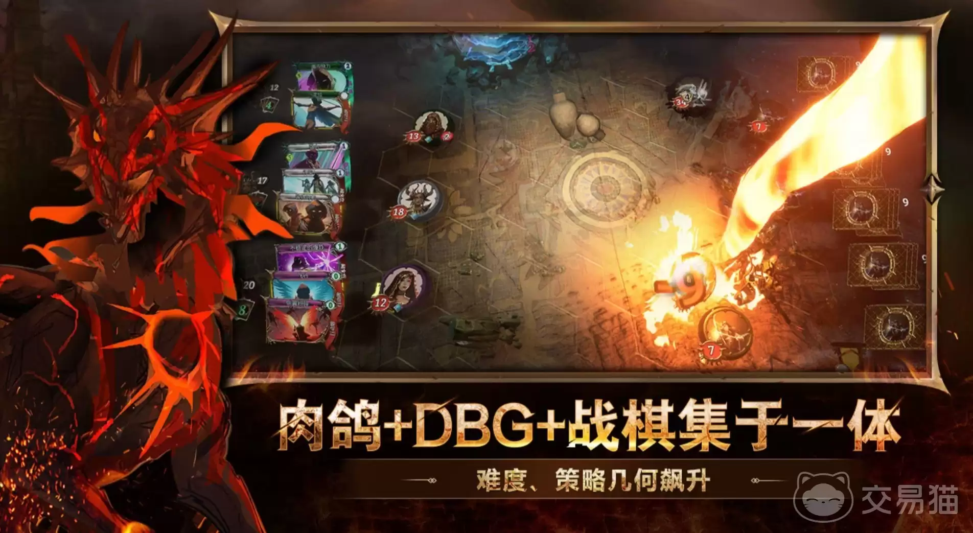 火焰审判好玩吗火焰审判核心玩法与特色系统详细说明