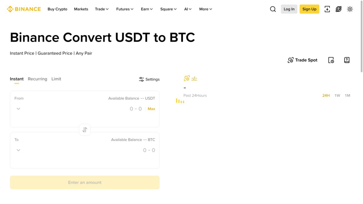 Binance Convert 页面中的资产选择、数量输入和报价预览区域