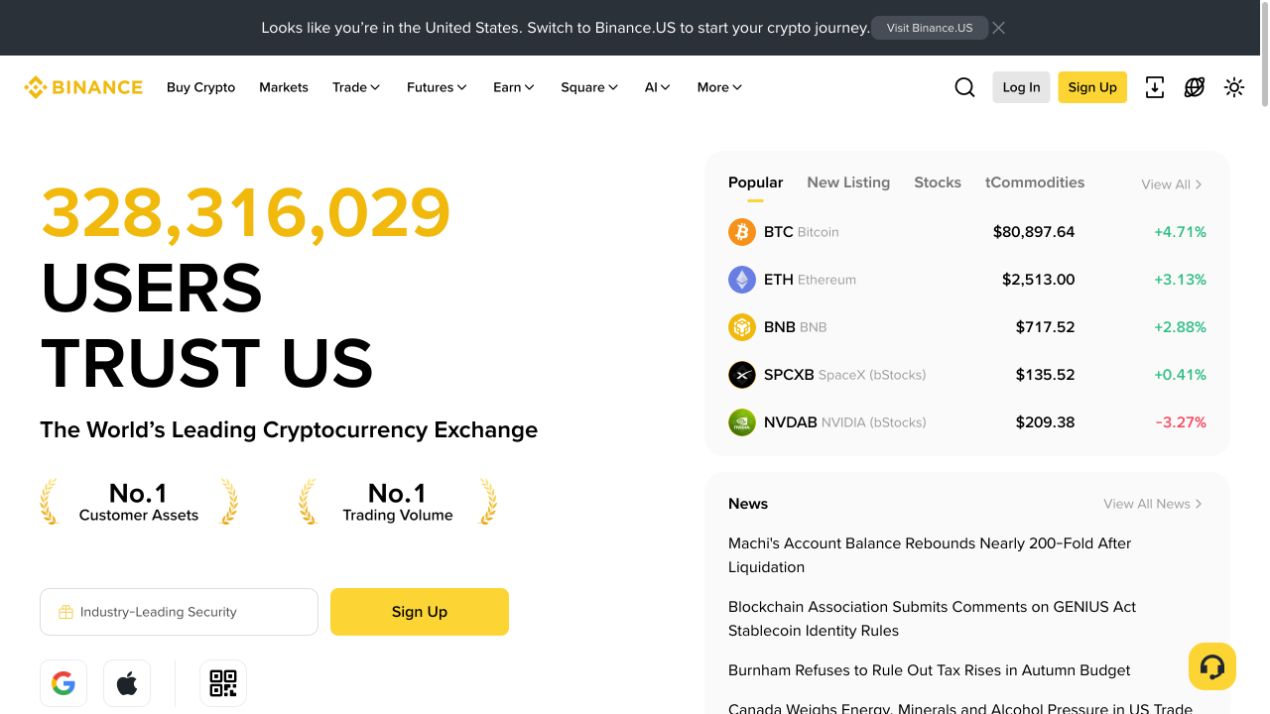 Binance 官方首页的导航、搜索和账户入口