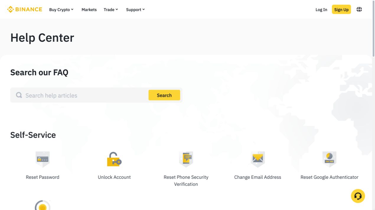 Binance 官方帮助中心的账户、交易和资产问题入口
