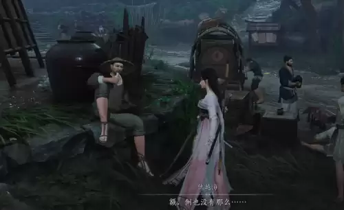 燕云十六声奇术摄星拿月获取方式 燕云十六声奇术摄星拿月获取方式