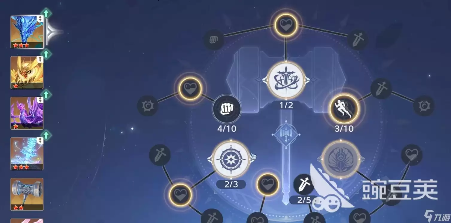 斗罗大陆猎魂世界玉元星怎么样 斗罗大陆猎魂世界玉元星养成攻略