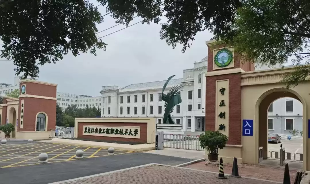 实验室建设案例讲了什么-主要信息和内容重点