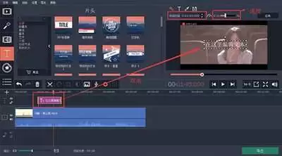 ae 打字机效果字幕怎么生成-步骤和注意事项