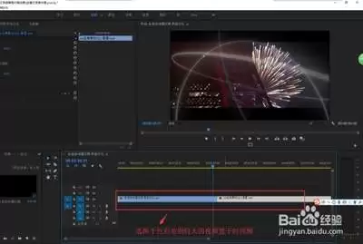 keynote 创意文字遮罩动画怎么生成-步骤和注意事项