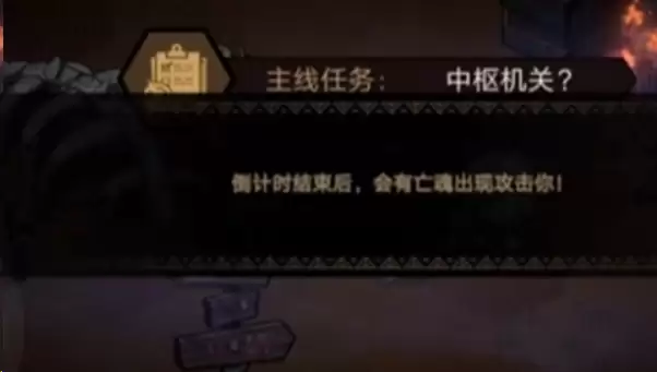 叠入深渊3-2攻略有哪些 叠入深渊3-2关卡打法解析