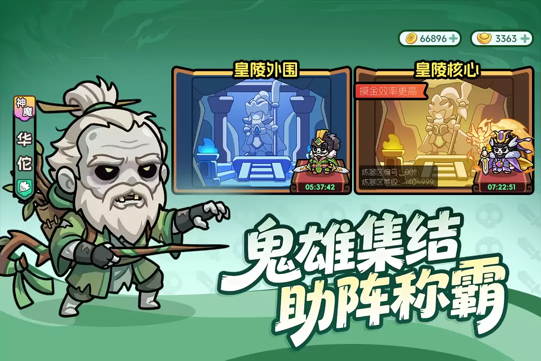 2026年必玩的高画质游戏推荐：画质惊艳、沉浸感强的精品大作