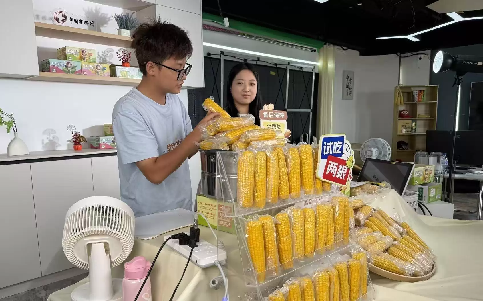 聚力数智赋能 焕新电商未来有哪些重点-关键信息和实际影响
