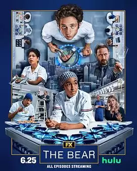 电视剧《熊家餐馆第四季》剧情说明