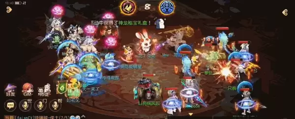 一回合豪取双杀！谁说我虾兵只是无名小卒？