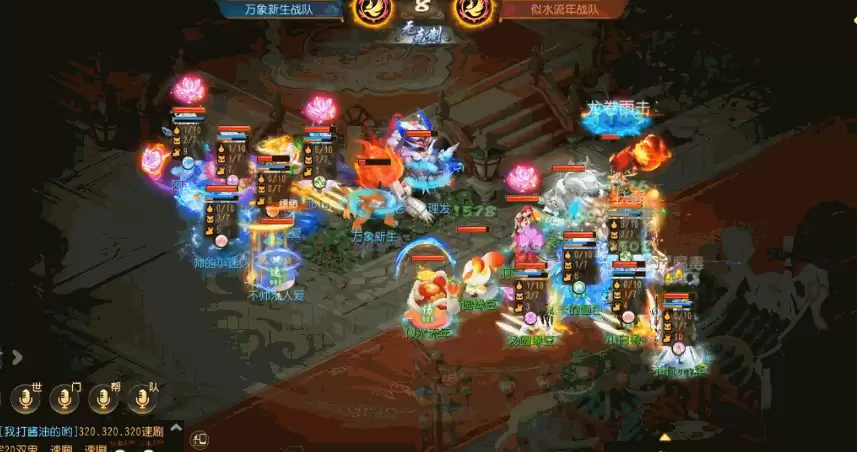 小雷音一念成佛摧坚克敌！X9海选赛高光来袭