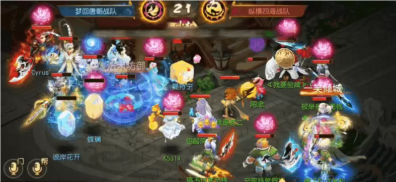 五门2回合反推三狮驼！X9联赛高光时刻来袭