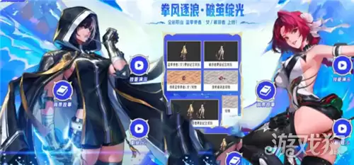 DNF天空套如何获得 18周年庆天空套获取攻略