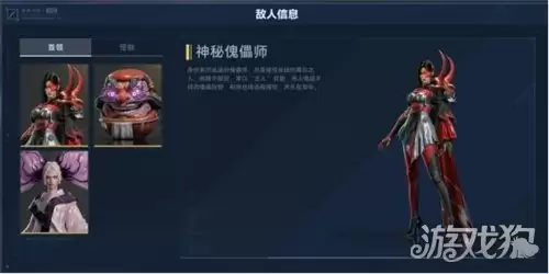 逆战未来折磨难度樱之渊通关攻略 折磨难度樱之渊如何打