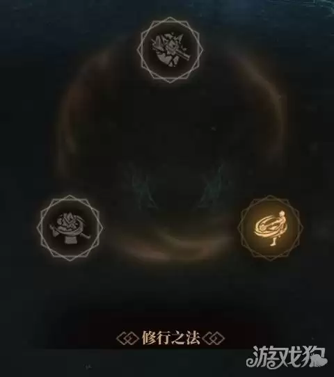 雾影猎人亵渎先知如何加点 亵渎先知流派加点攻略