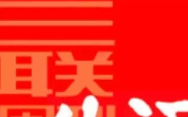 悬疑剧都在找凶手，《蝉》偏要找自己-主要信息和内容重点